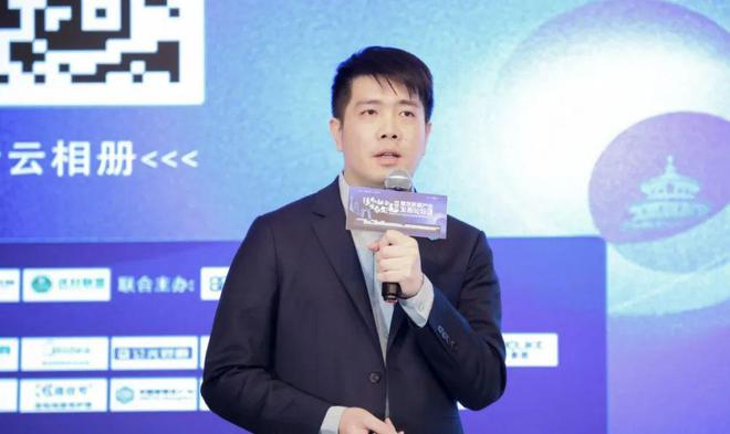 多元生态融合发展——2024年奥维云网家居产业峰会圆满收官奥维语会(图31)