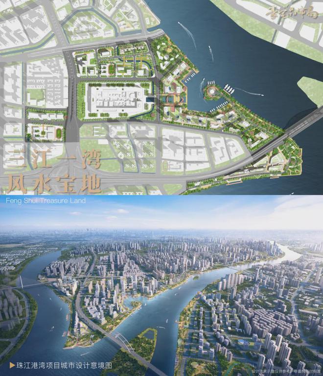 2025保利珠江天悦售楼处-珠江天悦售楼中心-最新资讯-广州房天下(图4)