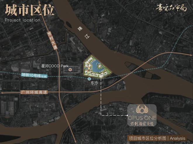2025保利珠江天悦售楼处-珠江天悦售楼中心-最新资讯-广州房天下(图3)