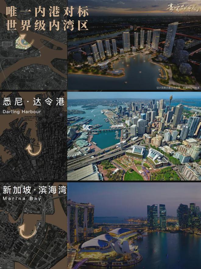 2025保利珠江天悦售楼处-珠江天悦售楼中心-最新资讯-广州房天下(图6)