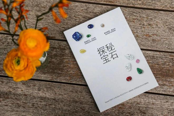 被请进900平大house太舒服不想走了！(图18)