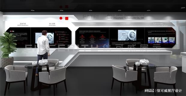 深圳展馆展厅设计施工步骤(图1)