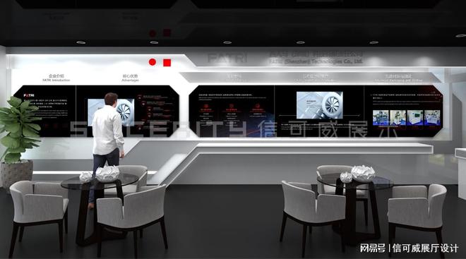 深圳展馆展厅设计施工步骤(图2)