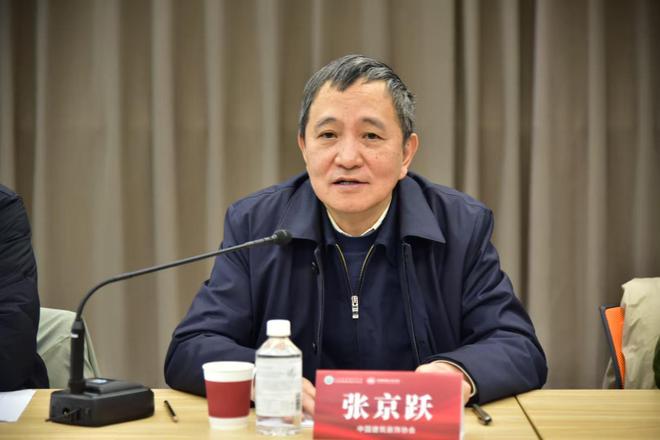 全面涵盖当前家装模式！《家庭装饰装修服务标准》正式开启编制！(图1)