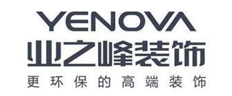 中国装修公司排行榜(十大)(图3)