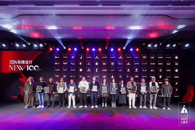 华耐设计基金金腾奖先锋设计NEW100丨观云：艺术与实用并存(图1)