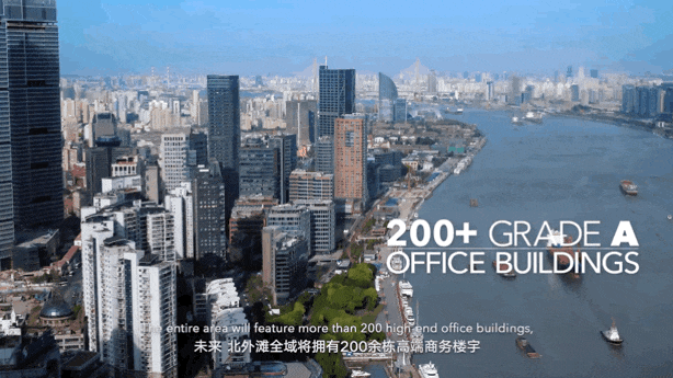 海泰北外滩售楼处电线海泰北外滩售楼中心电话→楼盘百科(图2)