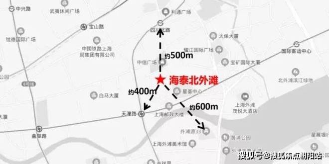海泰北外滩售楼处电线海泰北外滩售楼中心电话→楼盘百科(图5)