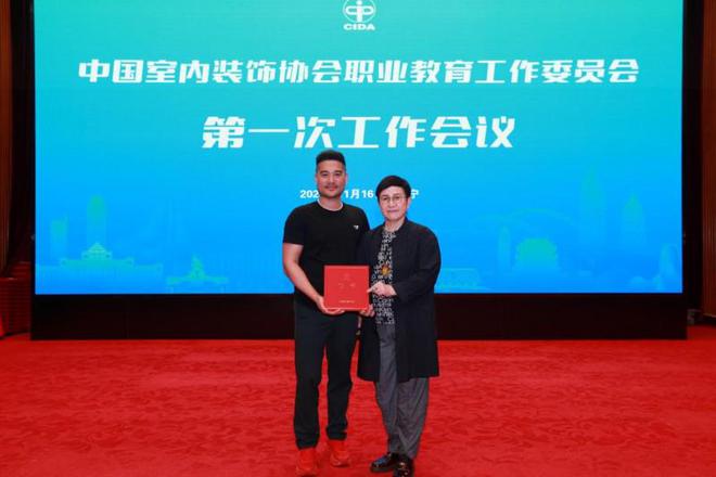 产教融合新探索是创造者的宿命与使命(图3)