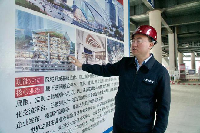 年底基本完工！明年交付使用！“世界之眼”最新进展→(图3)