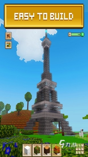 2024高人气手机大型城市建设游戏玩家多的城市建设类游戏合集盘点(图4)