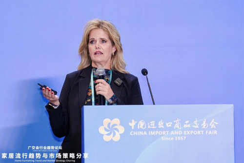 广交会行业趋势论坛——家居流行趋势与市场策略分享成功举办(图3)
