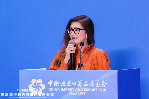 广交会行业趋势论坛——家居流行趋势与市场策略分享成功举办(图4)