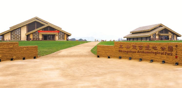 高颜值有内涵金华新增4个省级“最美公共文化空间”(图1)