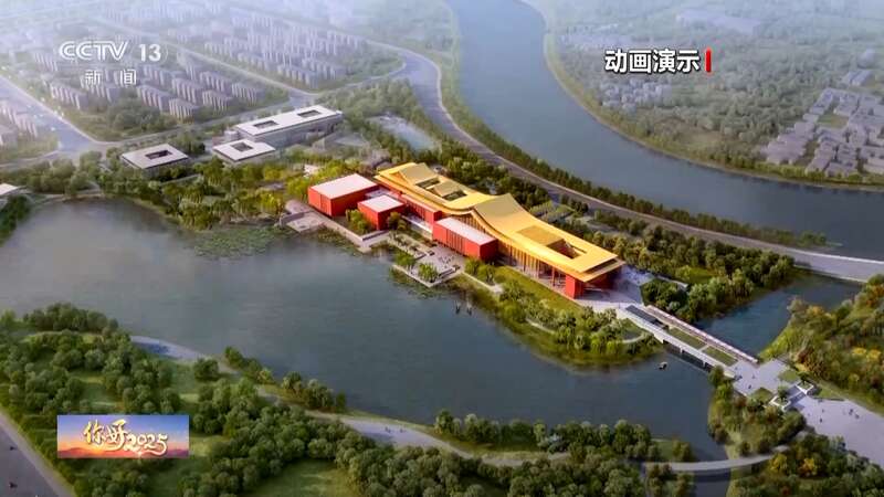 故宫北院区主体建筑将于2025年落成效果图→(图4)