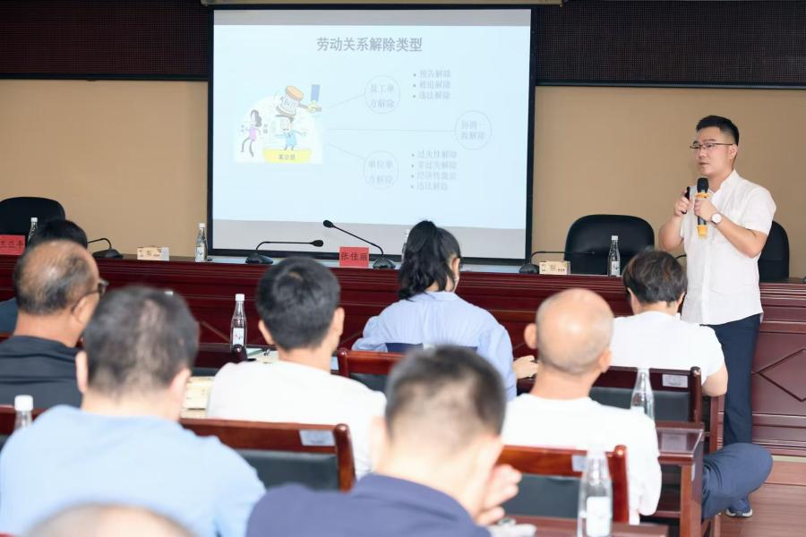“法治为民办实事”看长沙多元解调“开良方”寻求劳动争议“最优解”(图3)