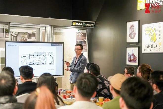 恭祝筑巢奖·大师班设计论道暨筑巢奖2025·米兰行·我必行圆满落幕(图5)