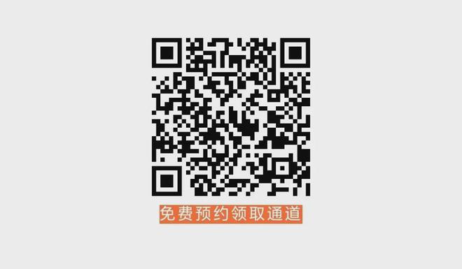 研学报名欧洲10天6城20人精致小团3天包豪斯设计学院专业课程(图2)
