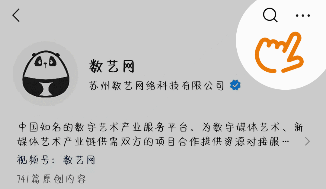 研学报名欧洲10天6城20人精致小团3天包豪斯设计学院专业课程(图3)