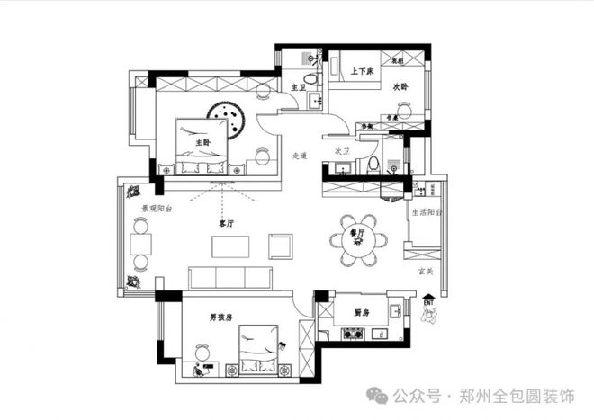 现代简约之美全包圆142㎡家装案例诠释品质生活(图1)