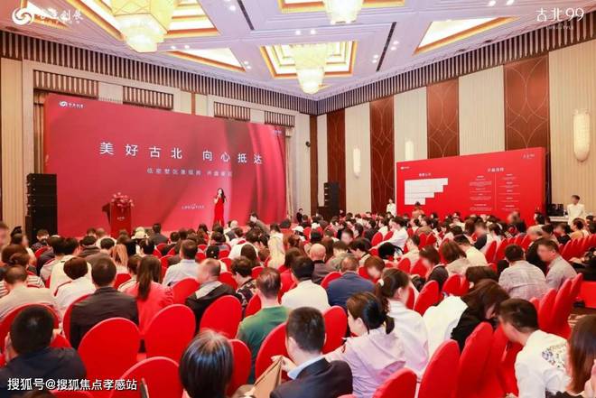 2025闵行古北99网站-古北99最新曝光-房天下(图3)