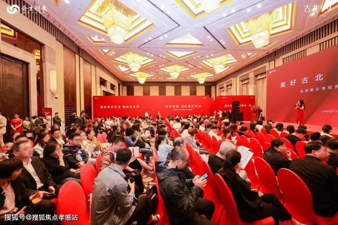 2025闵行古北99网站-古北99最新曝光-房天下(图2)