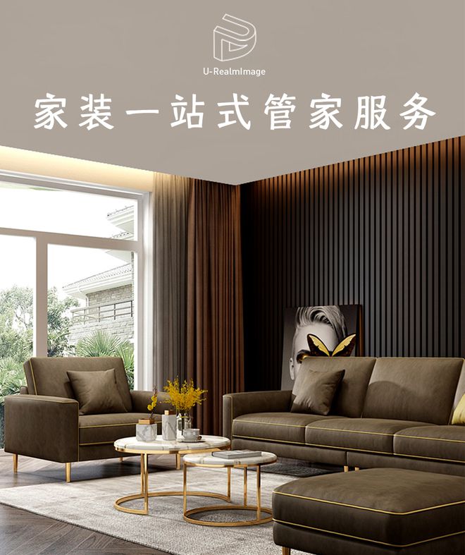 境影数智建筑产业互联网平台助力贵州家装行业数字化升级(图3)