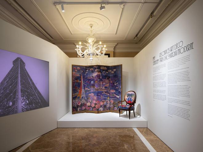 聆听百年装饰艺术的中法双城“回响”读懂何谓“摩登”(图6)
