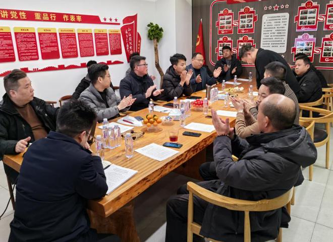 省室内装饰协会襄阳站召开2024年工作汇报及2025年工作安排会议(图2)