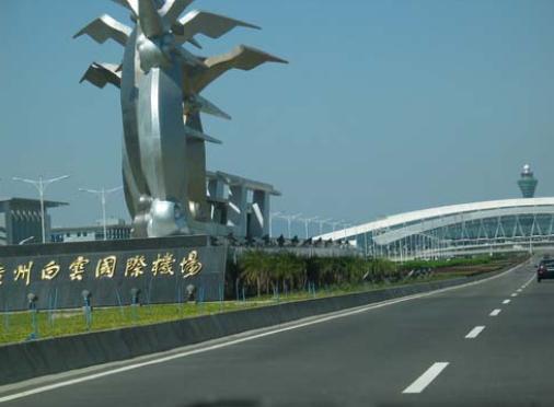 中国最丑的十大建筑物南京“卫生巾”昆山螃蟹真是没眼看！(图13)