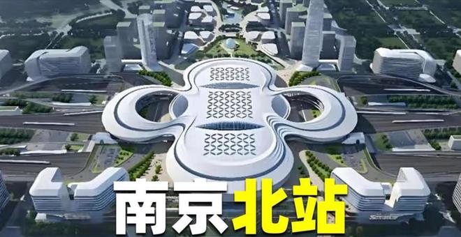 中国最丑的十大建筑物南京“卫生巾”昆山螃蟹真是没眼看！(图1)