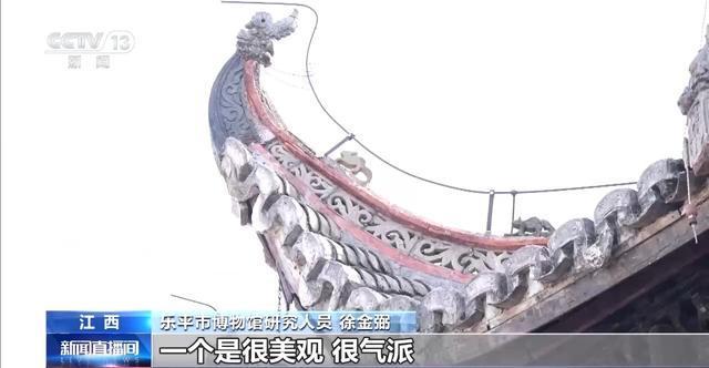 文化中国行丨到江西乐平看大戏感受古戏台营造技艺(图10)