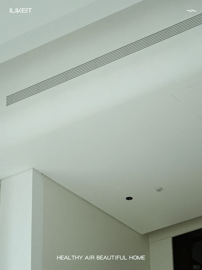 2025全屋装饰风向：预埋中央空调风口成家装新宠(图3)