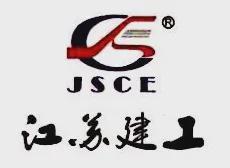 2024年2400多家建筑企业破产！(图1)