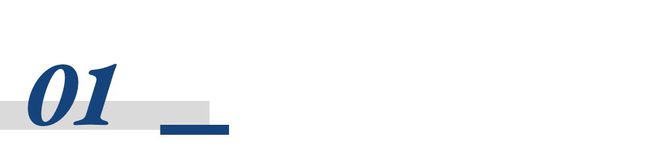 像拼积木一样搞装修居然是一个6000亿大生意(图1)