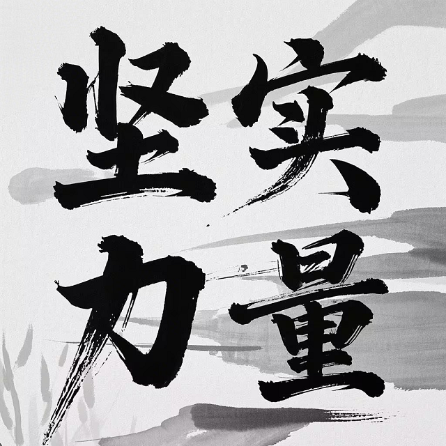 以专业为基口碑为翼绿色家缘铸就除甲醛领域标杆品牌！(图1)