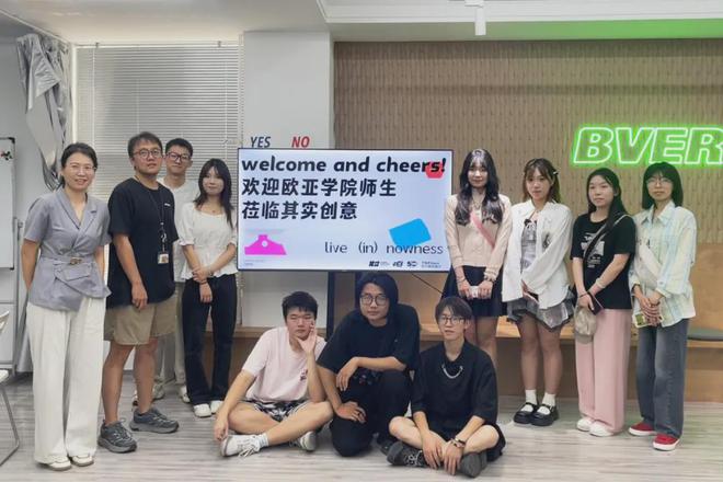 以雇主为导向以学生为中心西安欧亚学院探索专业建设转型突围(图10)