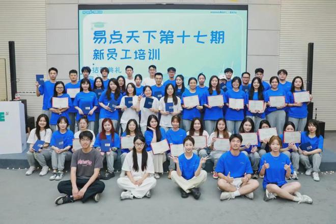 以雇主为导向以学生为中心西安欧亚学院探索专业建设转型突围(图12)