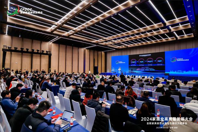 万师傅获评全联家居装饰业商会“家居行业5A信用企业”(图1)