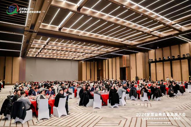 万师傅获评全联家居装饰业商会“家居行业5A信用企业”(图2)