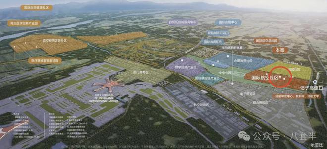中建T5未来住区售楼处-中建T5未来住区欢迎您丨2024最新首页房价(图1)
