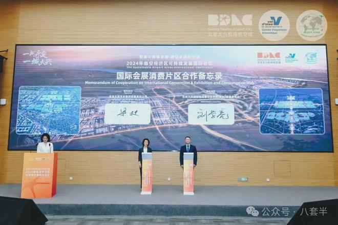 中建T5未来住区售楼处-中建T5未来住区欢迎您丨2024最新首页房价(图3)