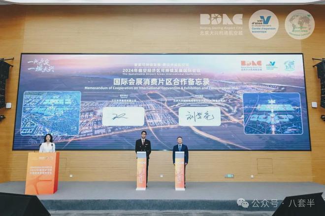 中建T5未来住区售楼处-中建T5未来住区欢迎您丨2024最新首页房价(图2)