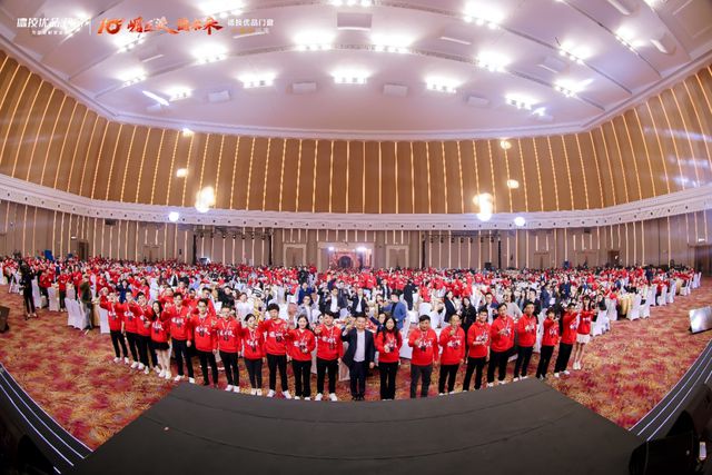 德技优品门窗2025全球经销商峰会暨十周年盛典成功举办(图8)