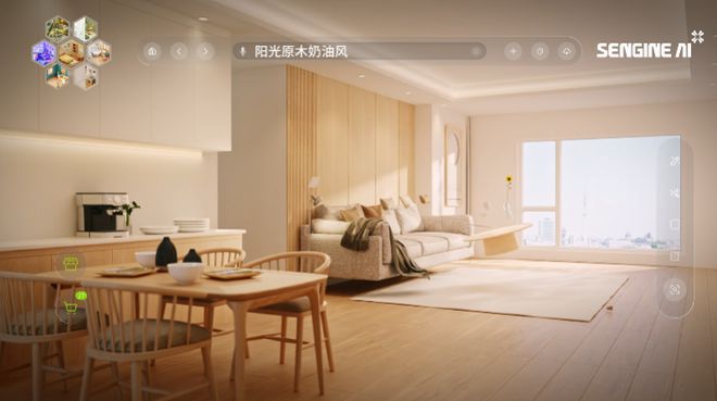 深圳这家初创企业只需一句线D设计方案(图2)