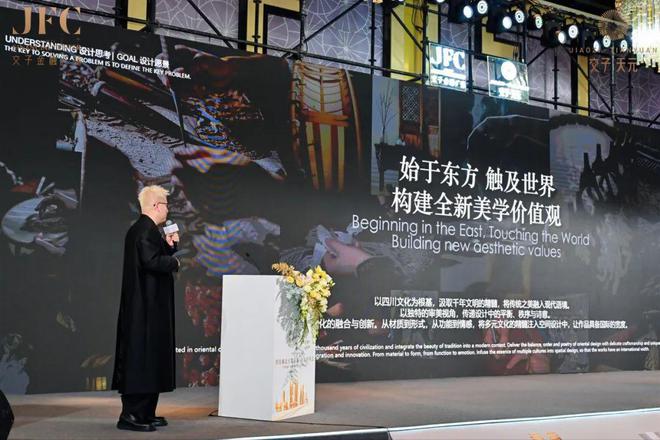 成都首次！某“千万+”项目邀请业主评审设计方案(图5)