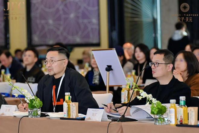 成都首次！某“千万+”项目邀请业主评审设计方案(图1)