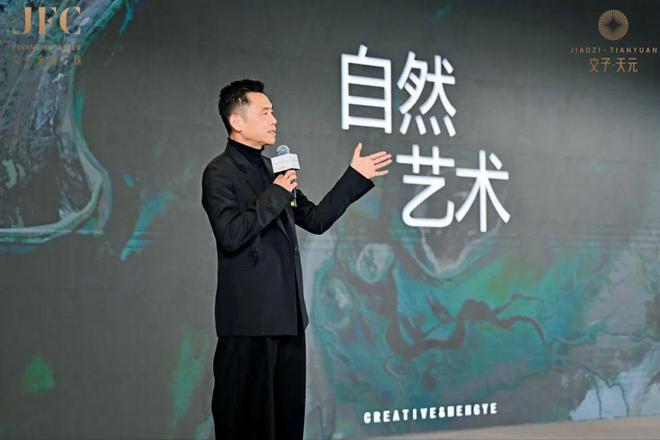 成都首次！某“千万+”项目邀请业主评审设计方案(图4)