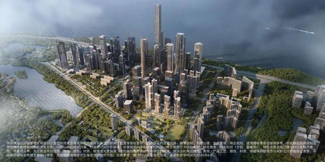 中海深湾玖序售楼处-网站中海深湾玖序-楼盘评测-深圳房天下(图1)