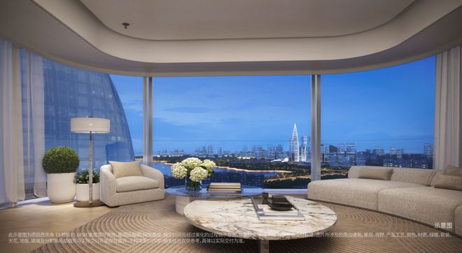 中海深湾玖序售楼处-网站中海深湾玖序-楼盘评测-深圳房天下(图2)